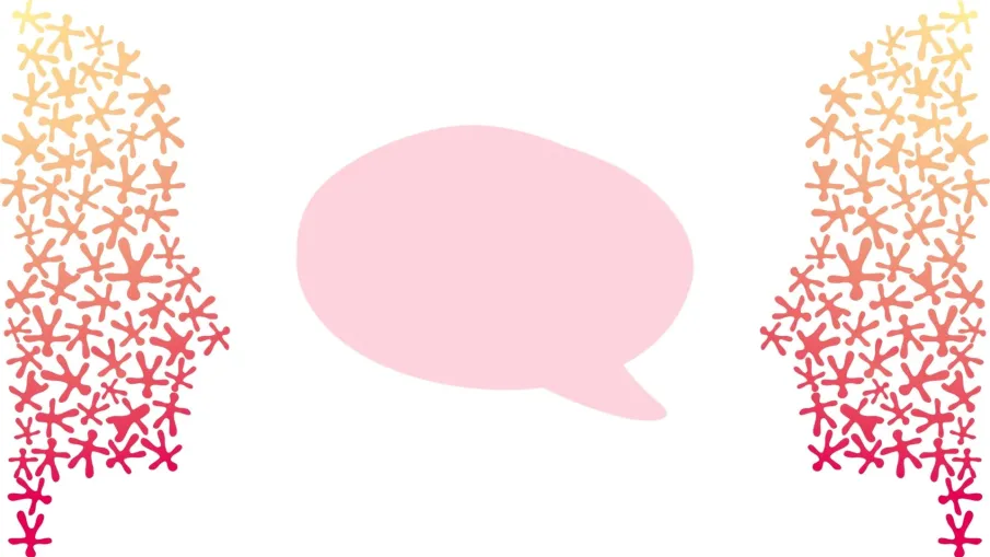 Bilden är en illustration. Två siluetter av mänskliga ansikten som kollar på varandra, med en pratbubbla mellan dem.